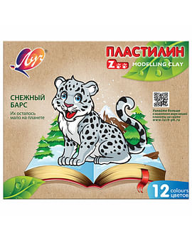 Пластилин 12 цв. Zoo Луч 180 гр., РФ Цена с НДС