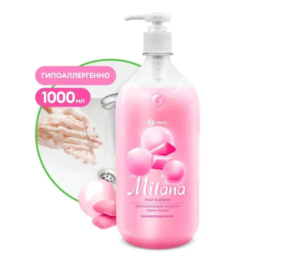 Крем-мыло жидкое увлажняющее "Milana fruit bubbles " , 1000мл MILANA Цена с НДС за 1 штуку