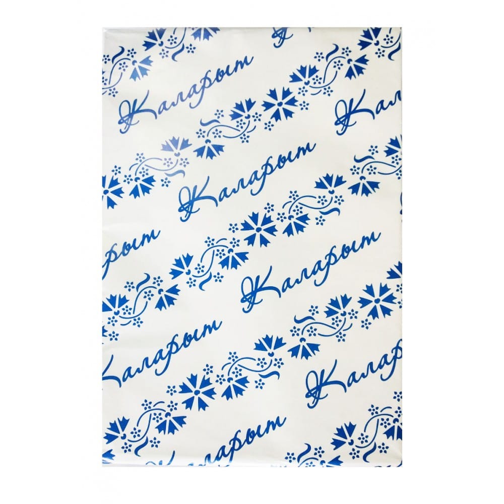 Бумага офисная КАЛАРЫТ, ФОРМАТ А4, КЛАСС В. 500 листов Цена с НДС