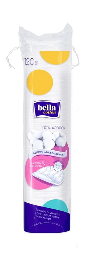 Bella Cotton 120, подушечки косм. круглые Bella Цена с НДС за упаковку