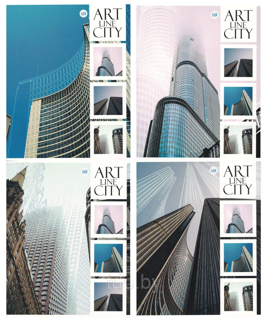 Тетрадь общая клетка 96 листов "Архитектура" Цена с НДС