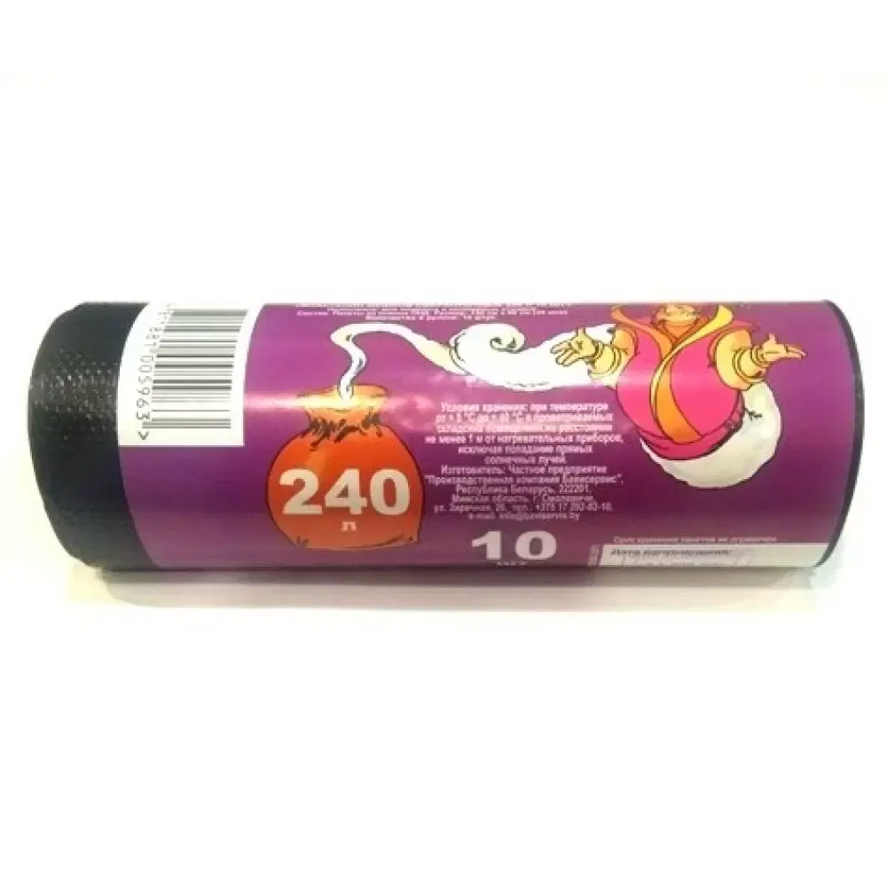 Мешки для мусора 240 л (10шт./уп.) сверхпрочные "Властелин мешков" Цена с НДС