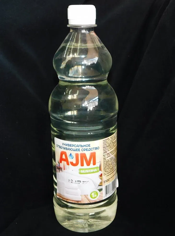 Универсальное отбеливающее средство "AJM" Белизна, 1л AJM Цена с НДС за 1 штуку 1 л