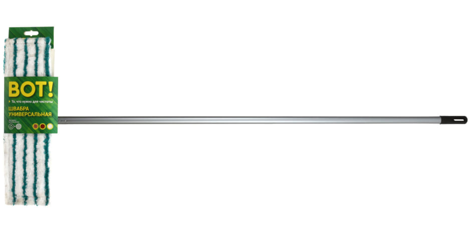 Швабра "Евро МОП" 110 см (ТВК), РБ ВОТ Цена с НДС