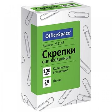 Скрепки 28мм оцинк.OfficeSpace (100шт/уп), РФ OfficeSpace Цена с НДС за 1 упаковку 100 шт