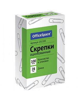 Скрепки 28мм оцинк.OfficeSpace (100шт/уп), РФ OfficeSpace Цена с НДС за 1 упаковку 100 шт