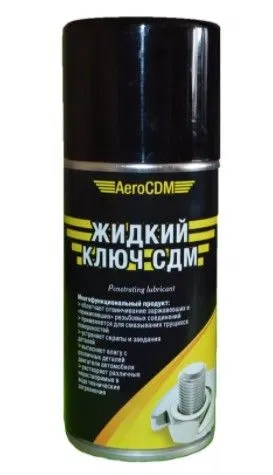 Смазка проникающая чистящая (аналог VD40 520мл балон/аэрозоль) СДМ Цена с НДС за 1 штуку, код товара 1225