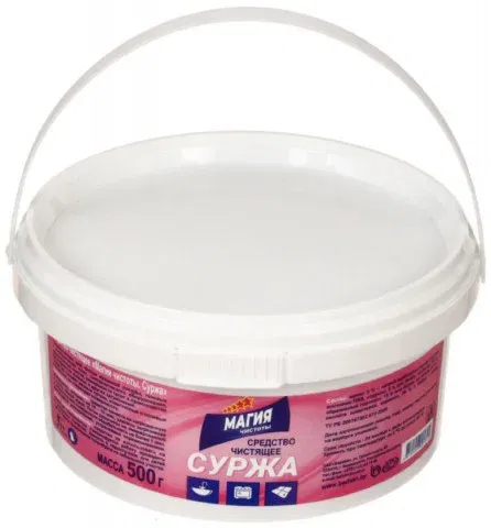 Ср-во чистящее "СУРЖА" МАГИЯ ЧИСТОТЫ, 500 гр, РБ Бархим Цена с НДС