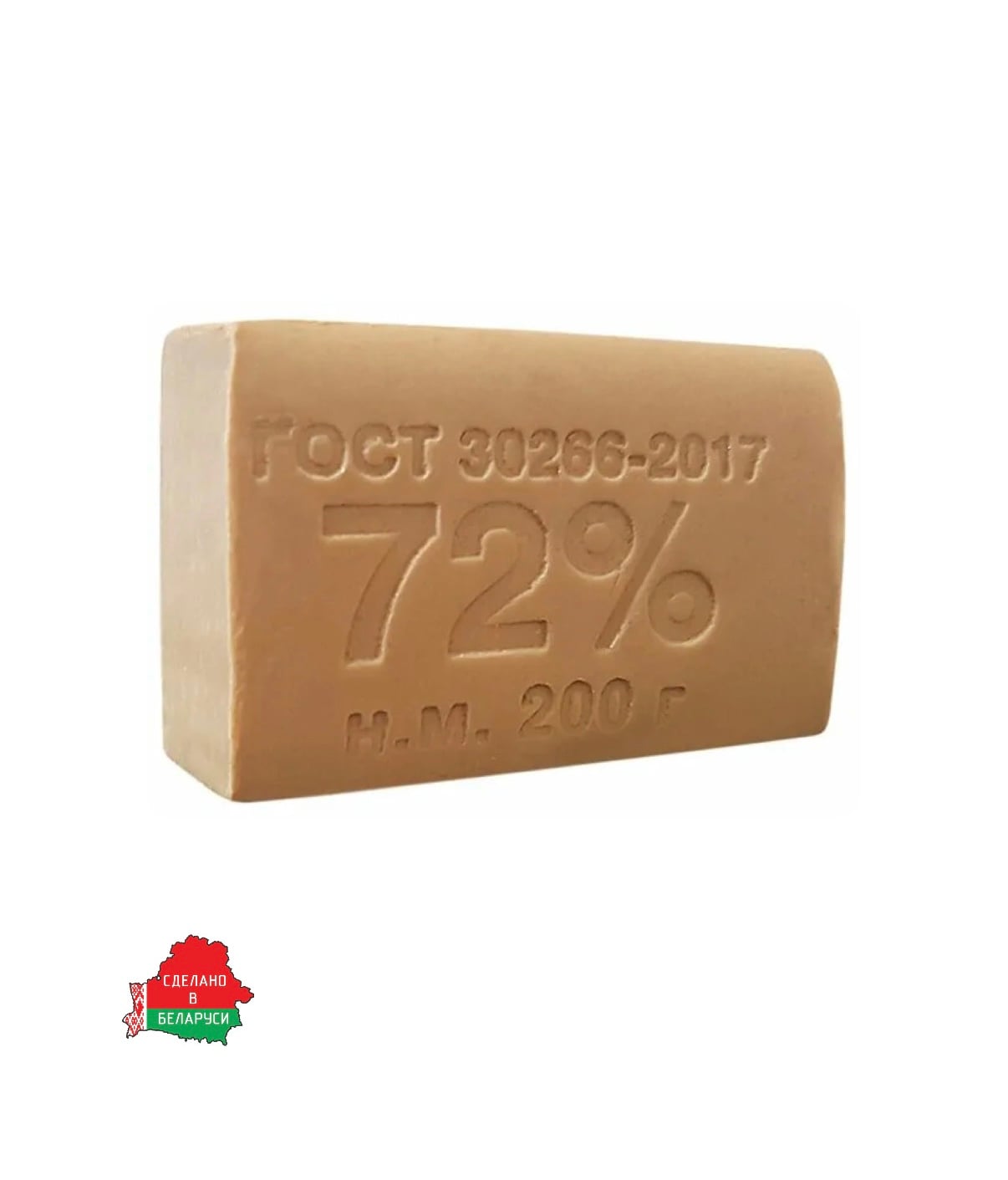 Мыло хозяйственное, 72%, 200 гр, РБ Цена с НДС