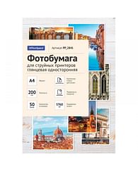Фотобумага А4, 200г/м2, 50л, глянцевая, односторонняя OFFICE SPACE Цена с НДС за 1 упаковку 50 л, код товара 14657 Фотобумага А4, 200г/м2, 50л, глянцевая, односторонняя OFFICE SPACE Цена с НДС за 1 упаковку 50 л, код товара 14657