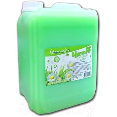 Крем-мыло "Весенний букет", "Луговые травы", 5 литров Чистофф Цена с НДС