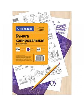 Копировальная бумага OfficeSpace А4, 100 л., фиолетовая OfficeSpace Цена с НДС