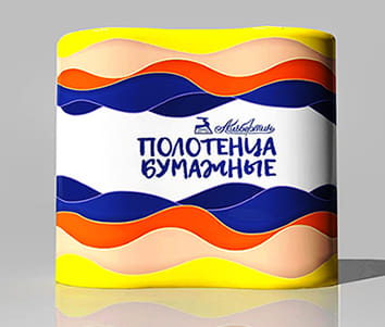 Полотенца бумажные (2шт.) 2 слоя, АРТ. 12С13705, ЦВЕТНЫЕ