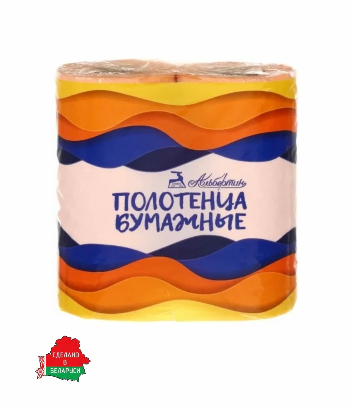 Полотенца бумажные (2шт.) 2 слоя, АРТ. 12С13705, ЦВЕТНЫЕ