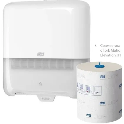 Полотенца бумажные Matic Advanced в рулонах, 2-слойное, 150м TORK Цена с НДС