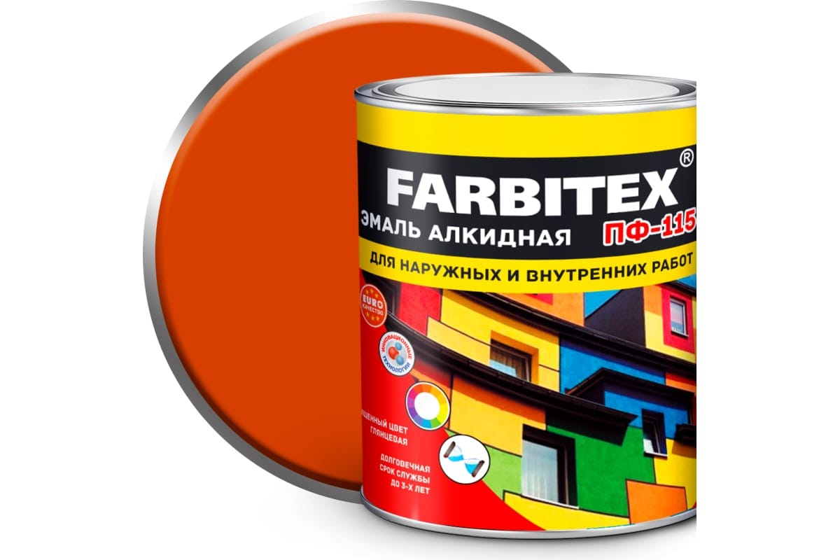Эмаль ПФ-115 ОРАНЖЕВАЯ 1,8 кг FARBITEX, РФ FARBITEX Цена с НДС