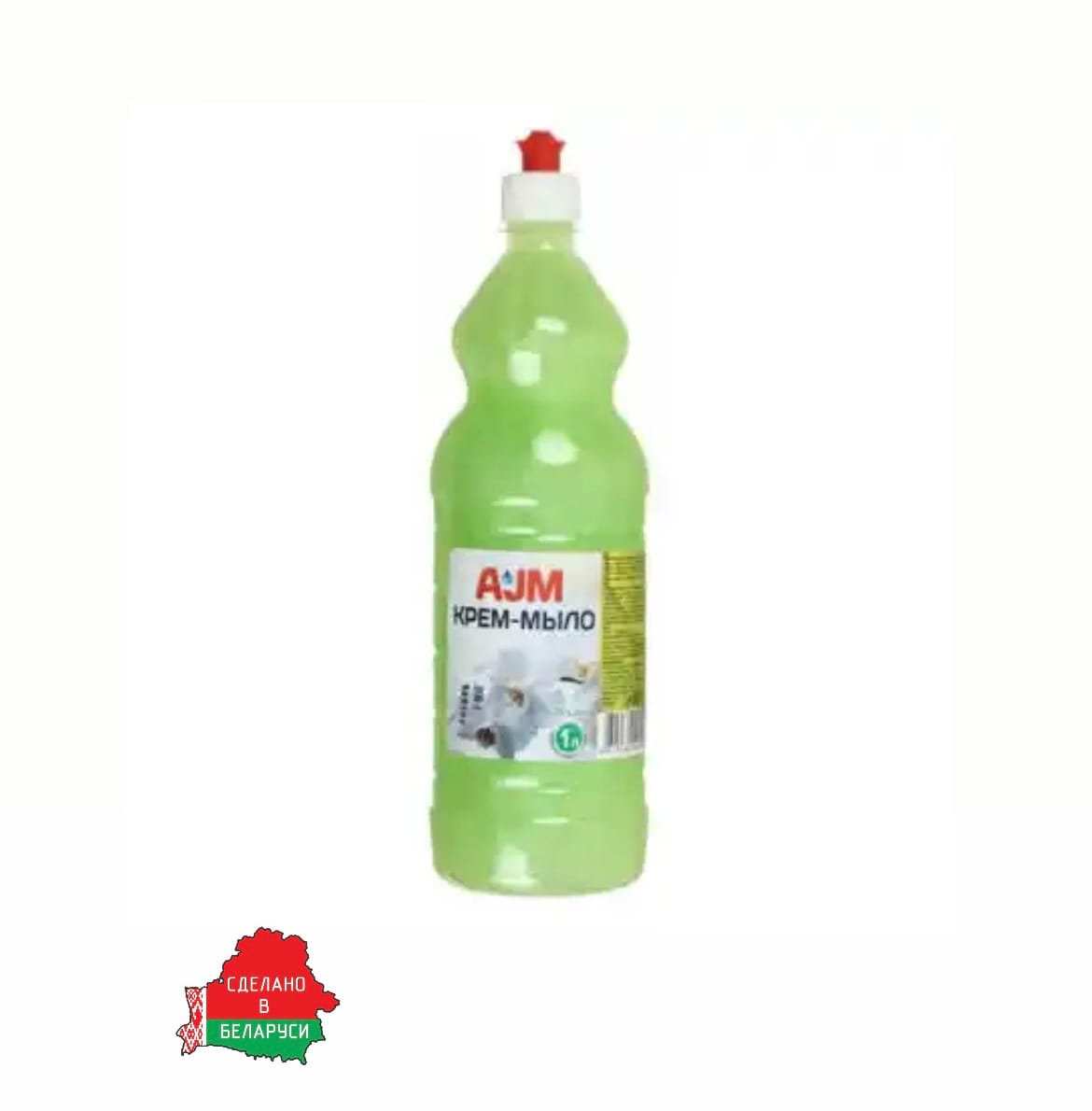 Мыло жидкое "AJM", 1 л, с пуш-пулом КРЕМ-МЫЛО, РБ AJM Цена с НДС