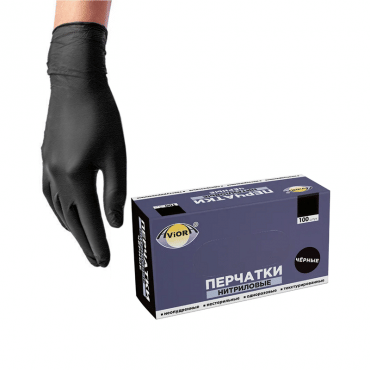 Перчатки НИТРИЛОВЫЕ одноразовые неопудр. (100 штук), L, РФ Цена с НДС