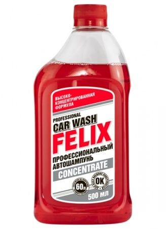 Автошампунь FELIX 500мл., РФ FELIX Цена с НДС