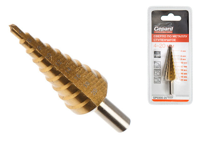 Сверло по металлу ступенчатое 4-20 мм (с прямым желобком, нитридтитановое покрытие) GEPARD Цена с НДС