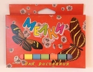 Мелки цветные набор 9 шт/уп. Цена с НДС