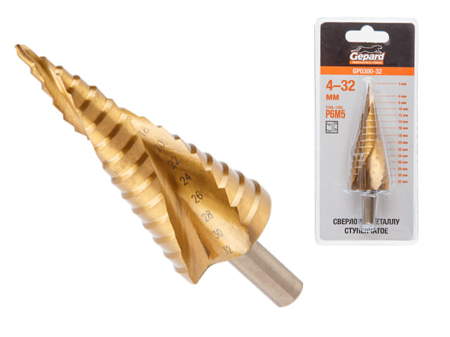 Сверло по металлу ступенчатое 4-32 мм (с коническим желобком, нитридтитановое покрытие) GEPARD Цена с НДС