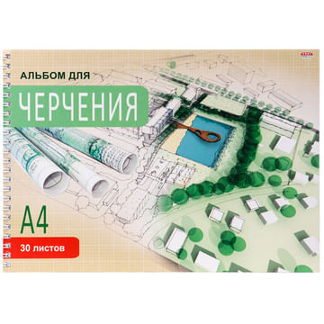 Альбом для черчения 30л PROF-PRESS на гребне , РФ Цена с НДС
