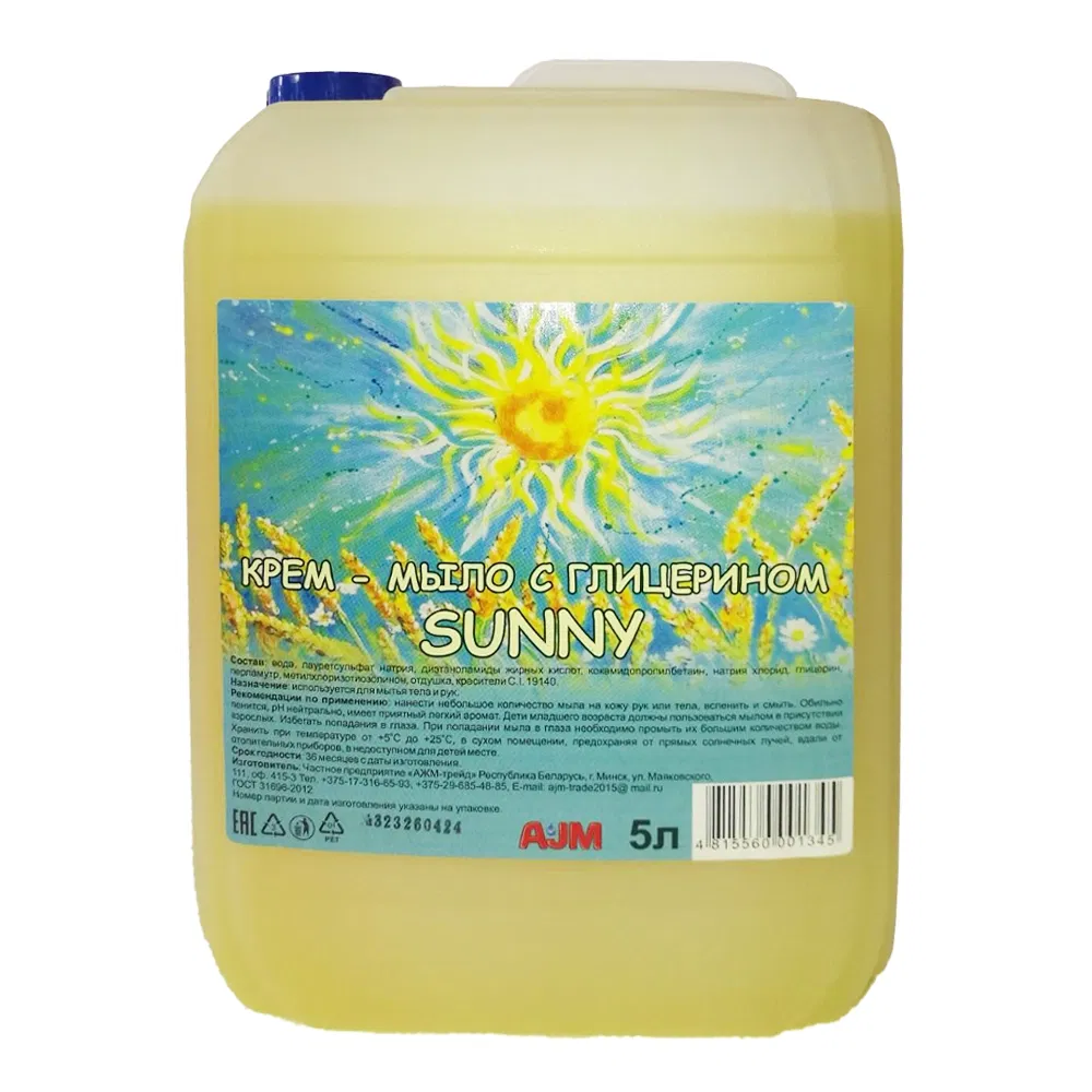 Моющее для рук "AJM" PRОVINCE, RIVIERA,SUNNY,FLORES, 5 л, (крем-мыло) РБ Цена с НДС