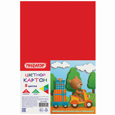 Картон ЦВЕТНОЙ А4, 8листов 8цв. ПИФАГОР, арт.127050, РФ ПИФАГОР Цена с НДС