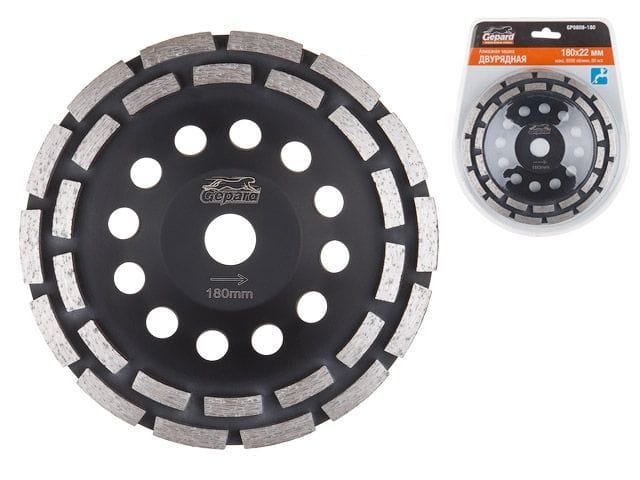 Алмазная чашка 180мм бетон двурядная GEPARD GEPARD Цена с НДС за 1 штуку
