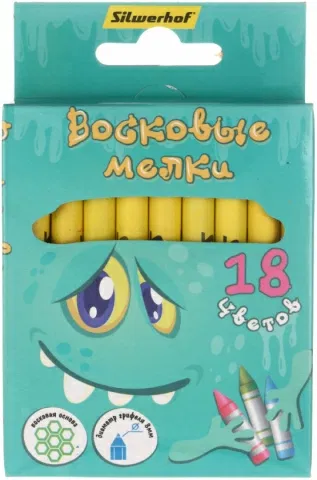 Мелки цветн. ВОСКОВЫЕ МОНСТРИКИ набор 18 шт/уп., круглые Цена с НДС