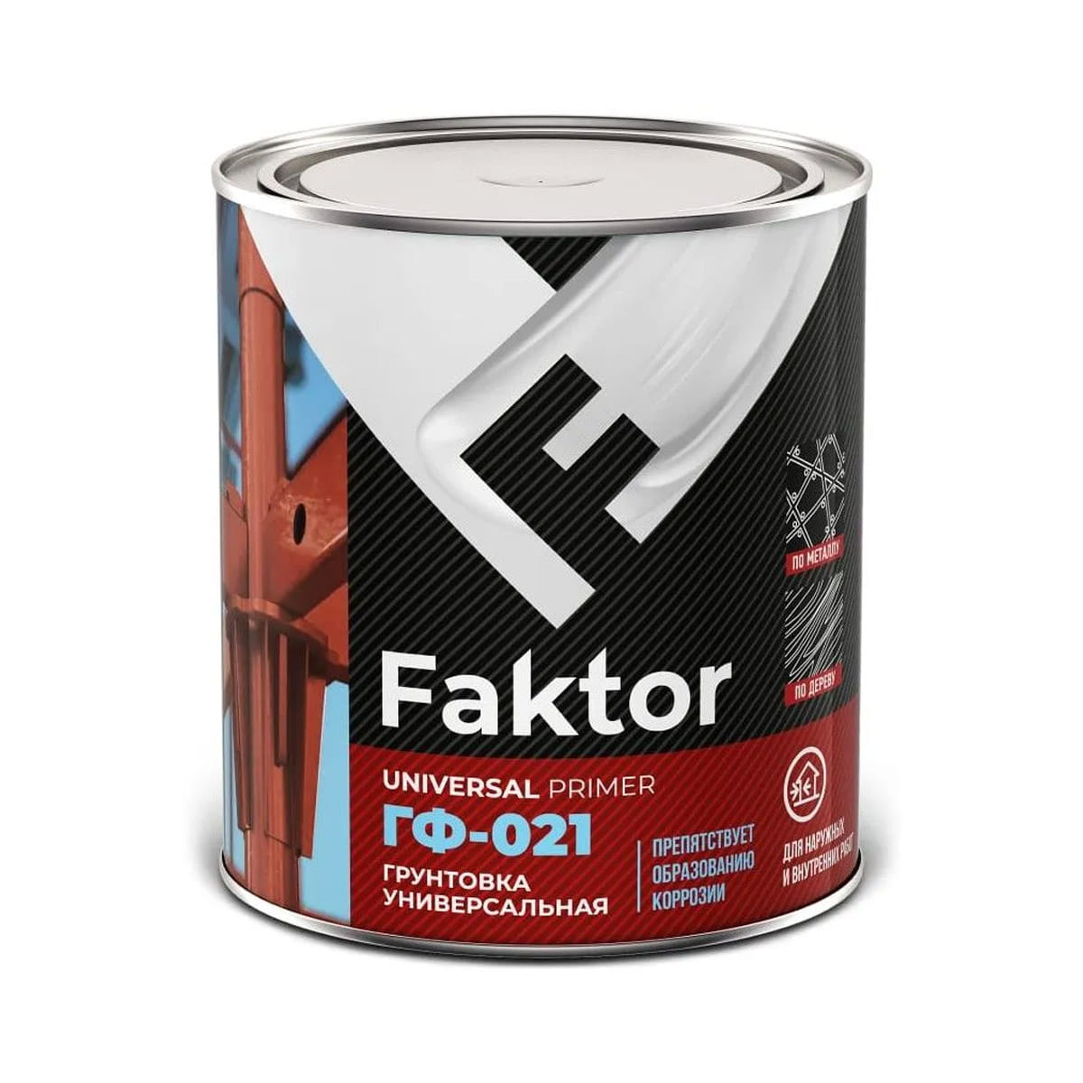 Грунтовка ГФ-021 КРАСНО-КОРИЧНЕВАЯ., 1,9 кг, FAKTOR, РФ Цена с НДС