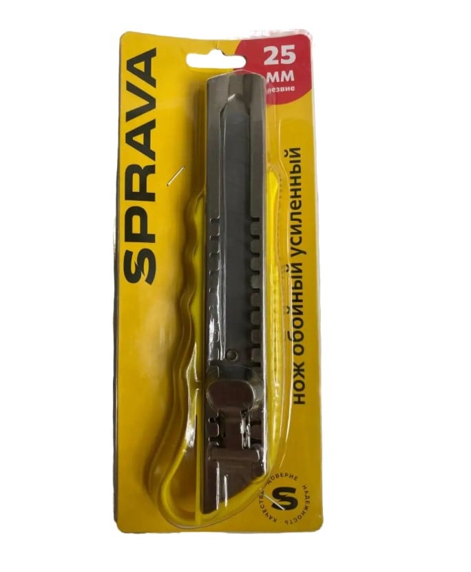 Нож ОБОЙНЫЙ усиленный лезв. 25 мм SPRAVA Цена с НДС
