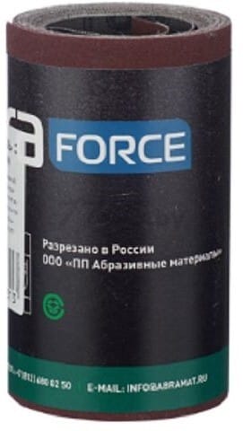 Бумага шлифовальная Р120, тканевая осн. рул.100мм*5м Abraforse,Россия Цена с НДС