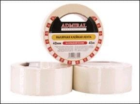 Лента малярная 48*50м ADMIRAL, РФ АДМИРАЛ Цена с НДС