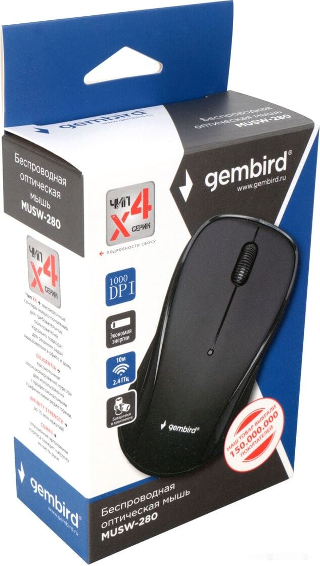 Мышь GEMBIRD, БЕСПРОВОДНАЯ, MUSW-280,Китай GEMBIRD Цена с НДС за 1 штуку
