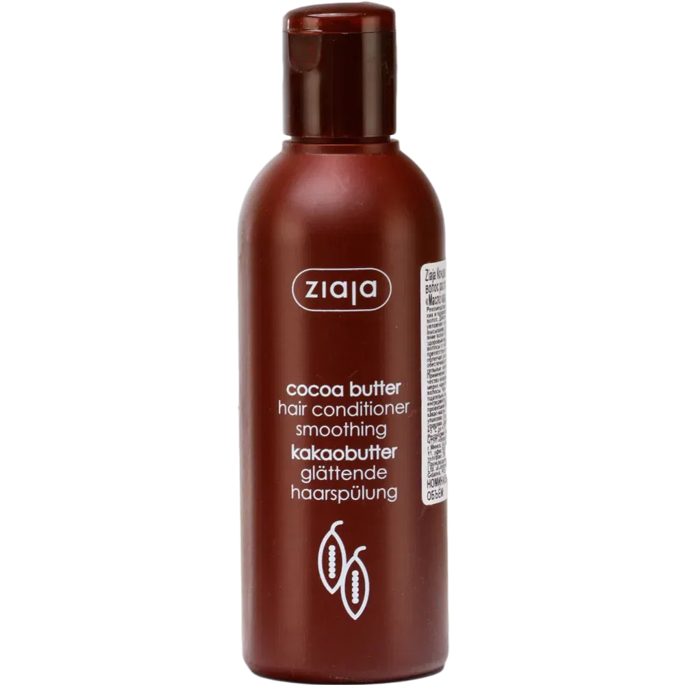 Кон­ди­ци­о­нер для волос «Ziaja» масло какао, 200 мл Цена с НДС