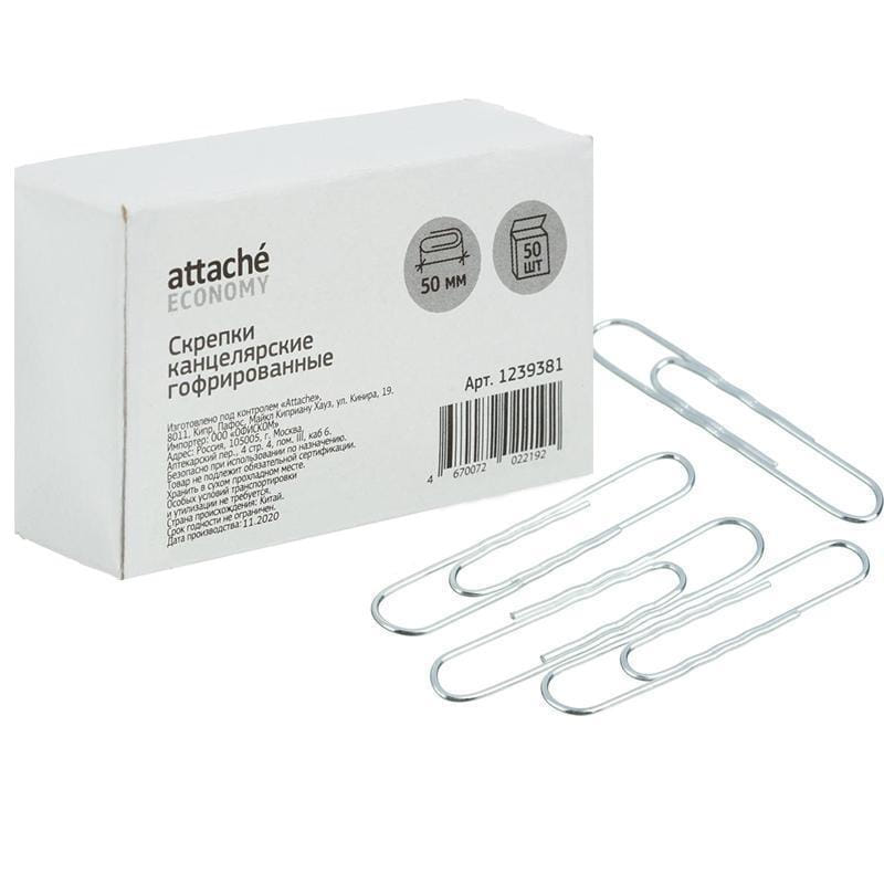 Скрепки 50мм (50шт.) оцинк. гофрированные, ATTACHE, РФ Цена с НДС