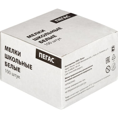 Мел школьный 100 шт/уп., ПЕГАС, РФ Цена с НДС