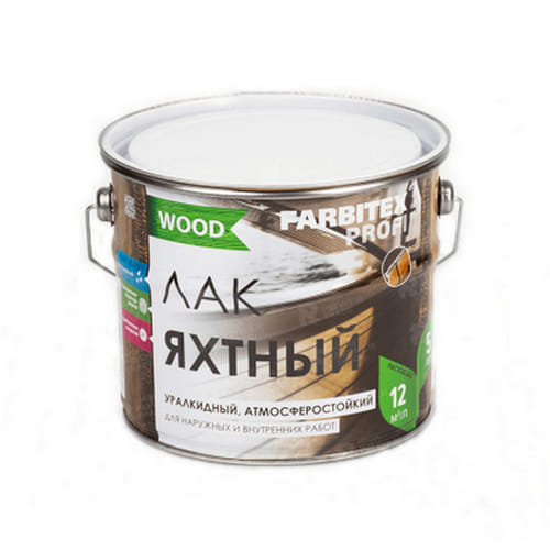 Лак уралкидный яхтный атмосферостойкий МАТОВЫЙ (2,7 л) FARBITEX ПРОФИ WOOD, РФ FARBITEX Цена с НДС