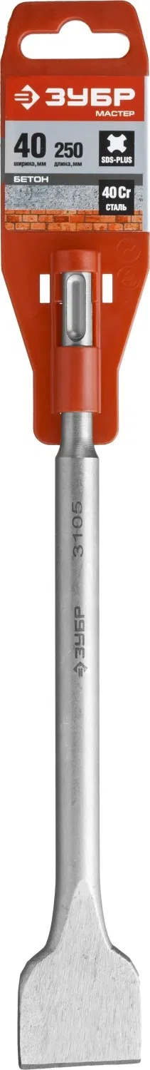 Зубило лопаточное SDS-plus 250х40мм (29233-40-250) ЗУБР Цена с НДС за 1 штуку