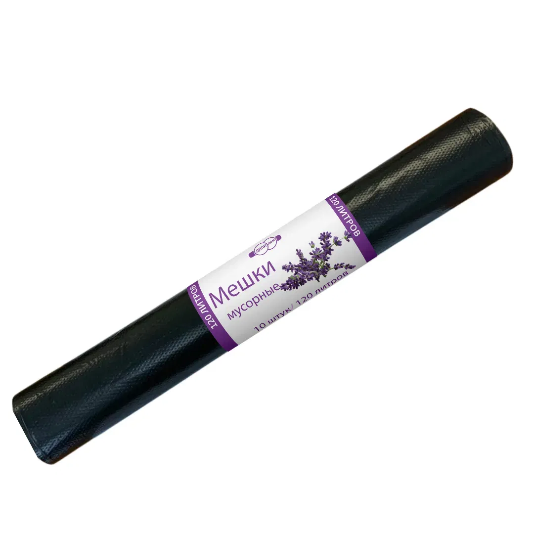 Мешки для мусора 120л (10 шт), 23 мкр, размер 69*100 см, арт. ММ12023 Дилинс М Цена с НДС за упаковку