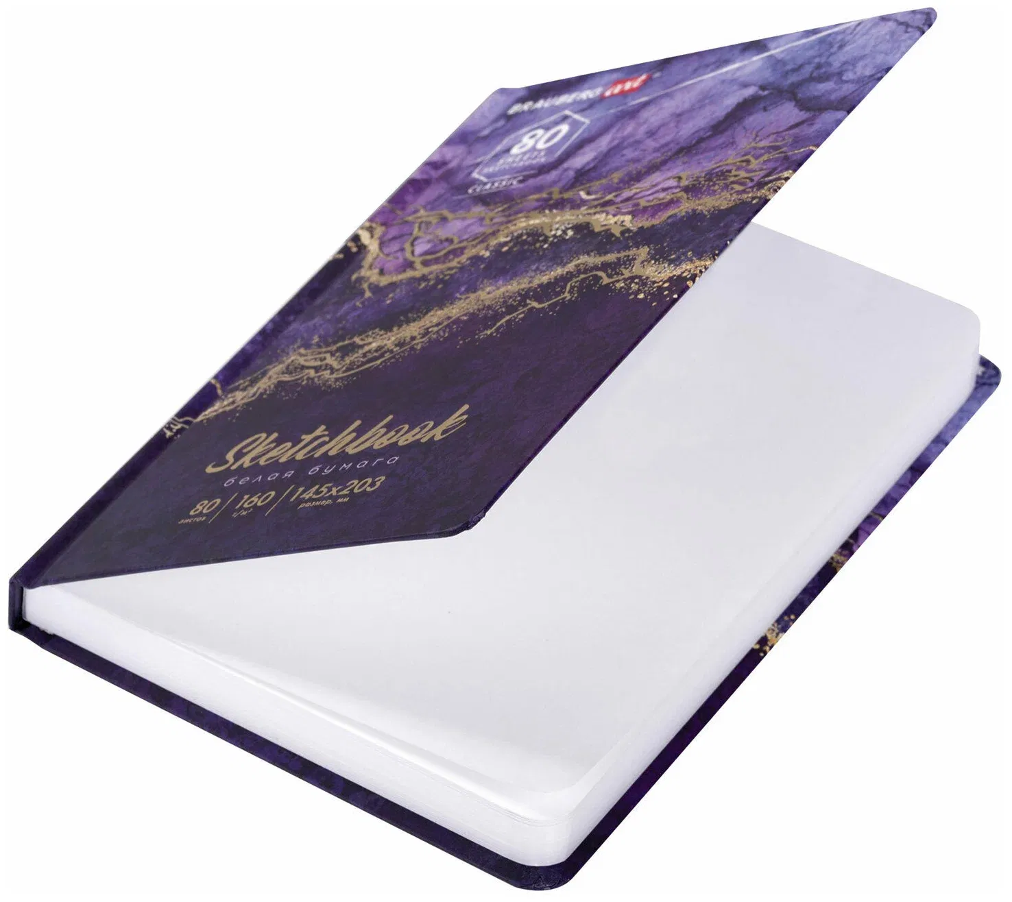 СКЕТЧБУК А5 80л. склейка, BRAUBERG МРАМОР 114592, РФ BRAUBERG Цена с НДС