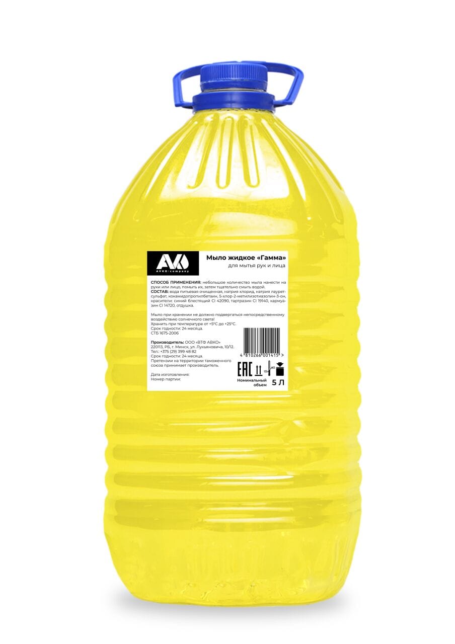 Моющее для рук "ГАММА", 5 л, РБ ВТФ"АВКО" Цена с НДС за 1 штуку
