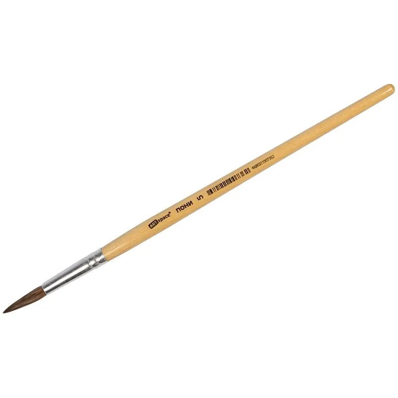 Кисть № 5 (пони) круглая ArtSpace, арт. PH5_2378, Китай ARTSPACE Цена с НДС