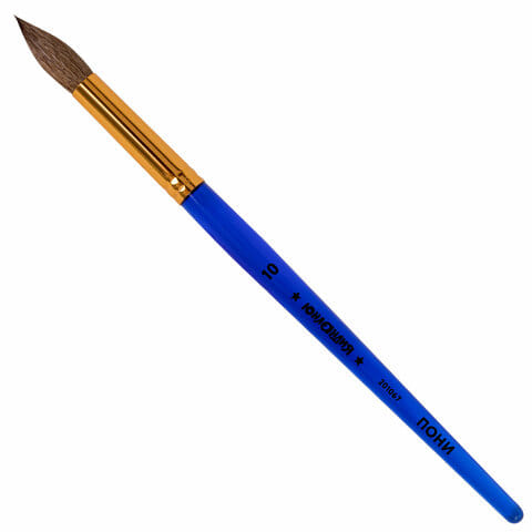 Кисть № 10 (пони) круглая Юнландия, арт.201067, Китай Цена с НДС