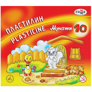 Пластилин 10 цв., МУЛЬТИКИ, арт.280017, РФ ГАММА Цена с НДС