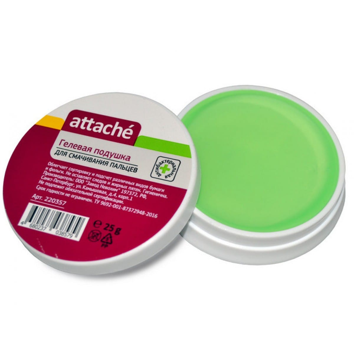 Увлажнитель для пальцев ATTACHE 25г, гелевый, РФ Attache Цена с НДС