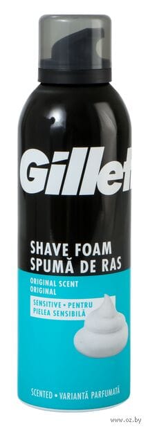 Пена для бритья "Original Scent Sensitive" (200 мл) Gillette Цена с НДС за 1 штуку