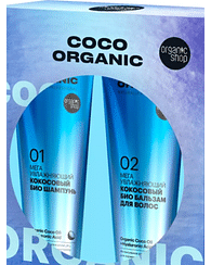 НАБОР ПОДАРОЧНЫЙ "ORGANIC SHOP" Coco Organic. (Шампунь 250 мл + бальзам 250 мл) Цена с НДС за упаковку НАБОР ПОДАРОЧНЫЙ "ORGANIC SHOP" Coco Organic. (Шампунь 250 мл + бальзам 250 мл) Цена с НДС за упаковку